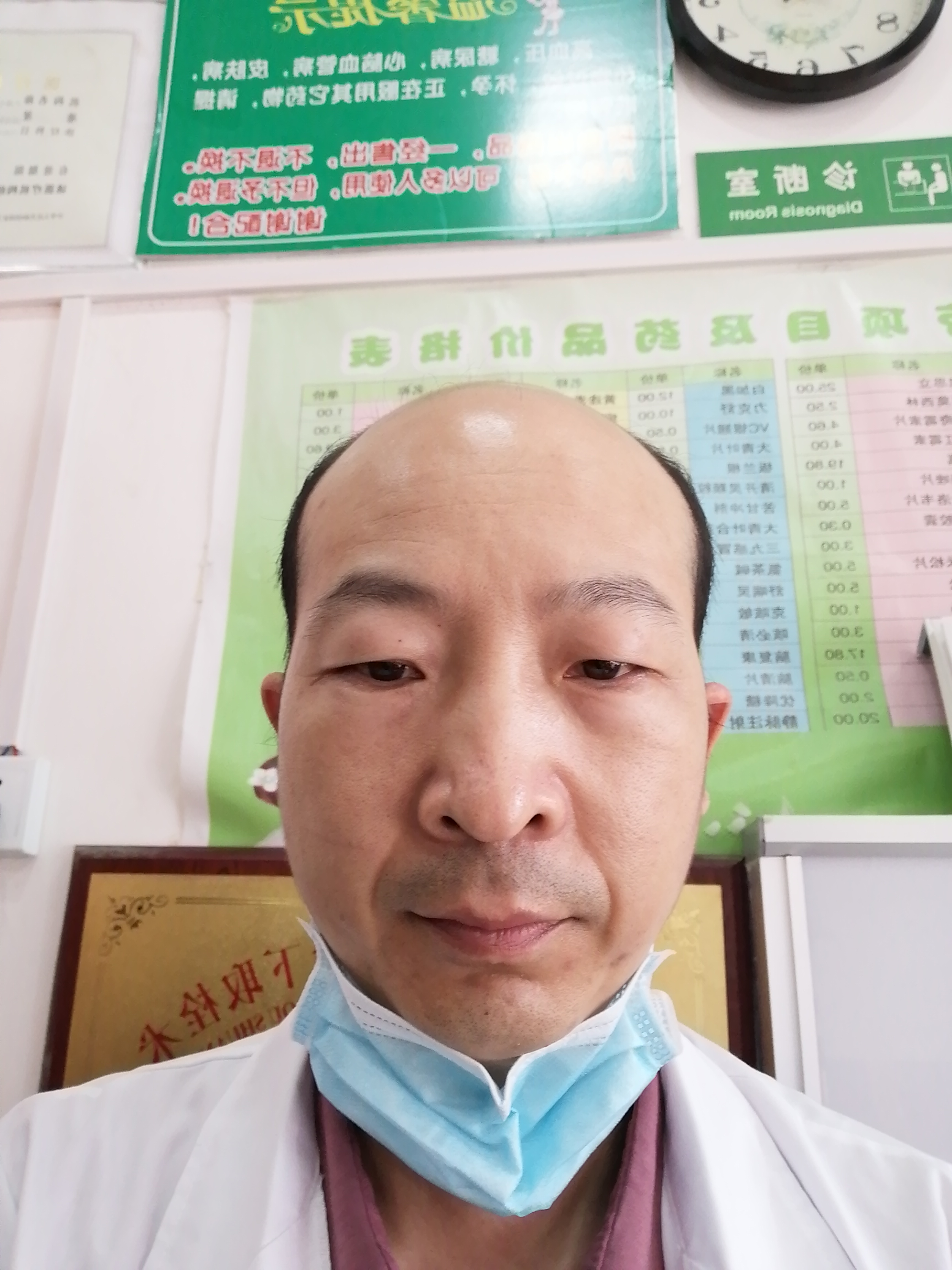 刘俊青头像