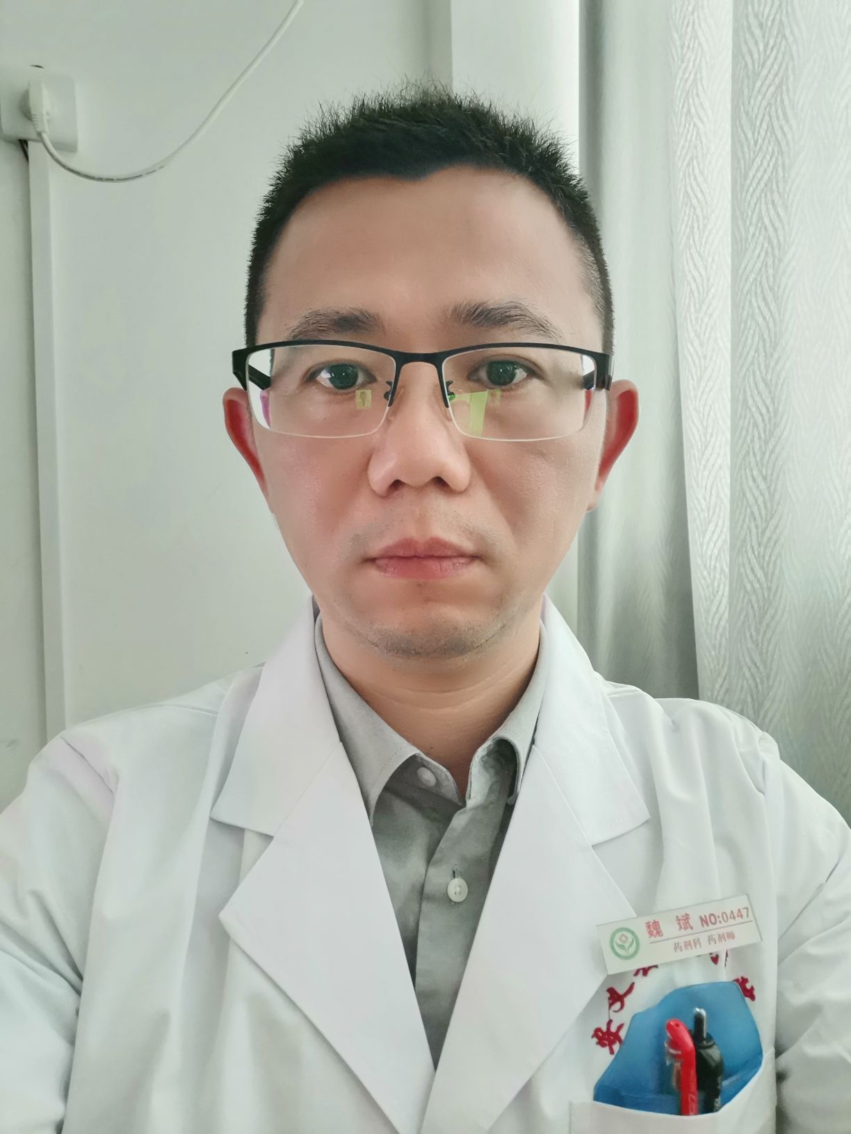 魏斌头像