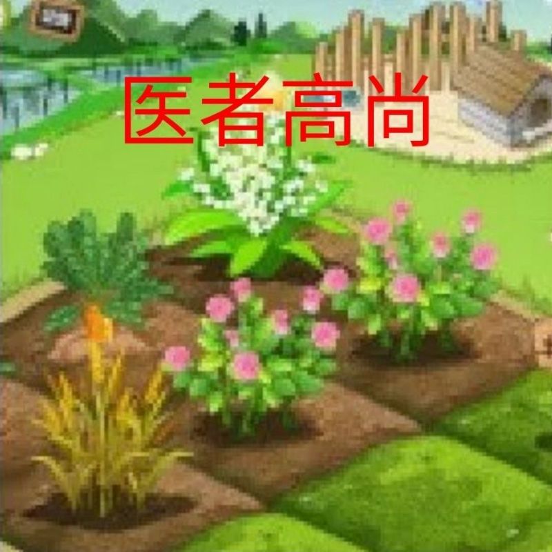 阿里木江·尤努斯头像
