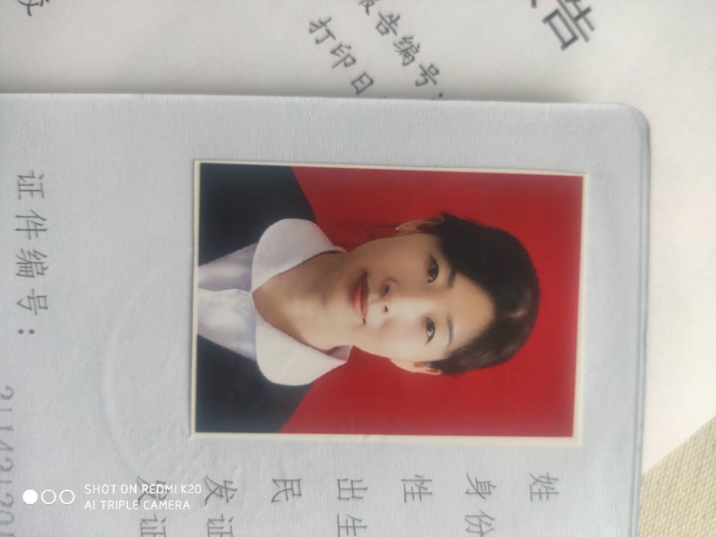 郝明明头像