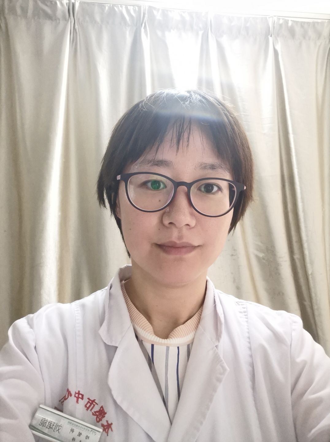 王志飞头像