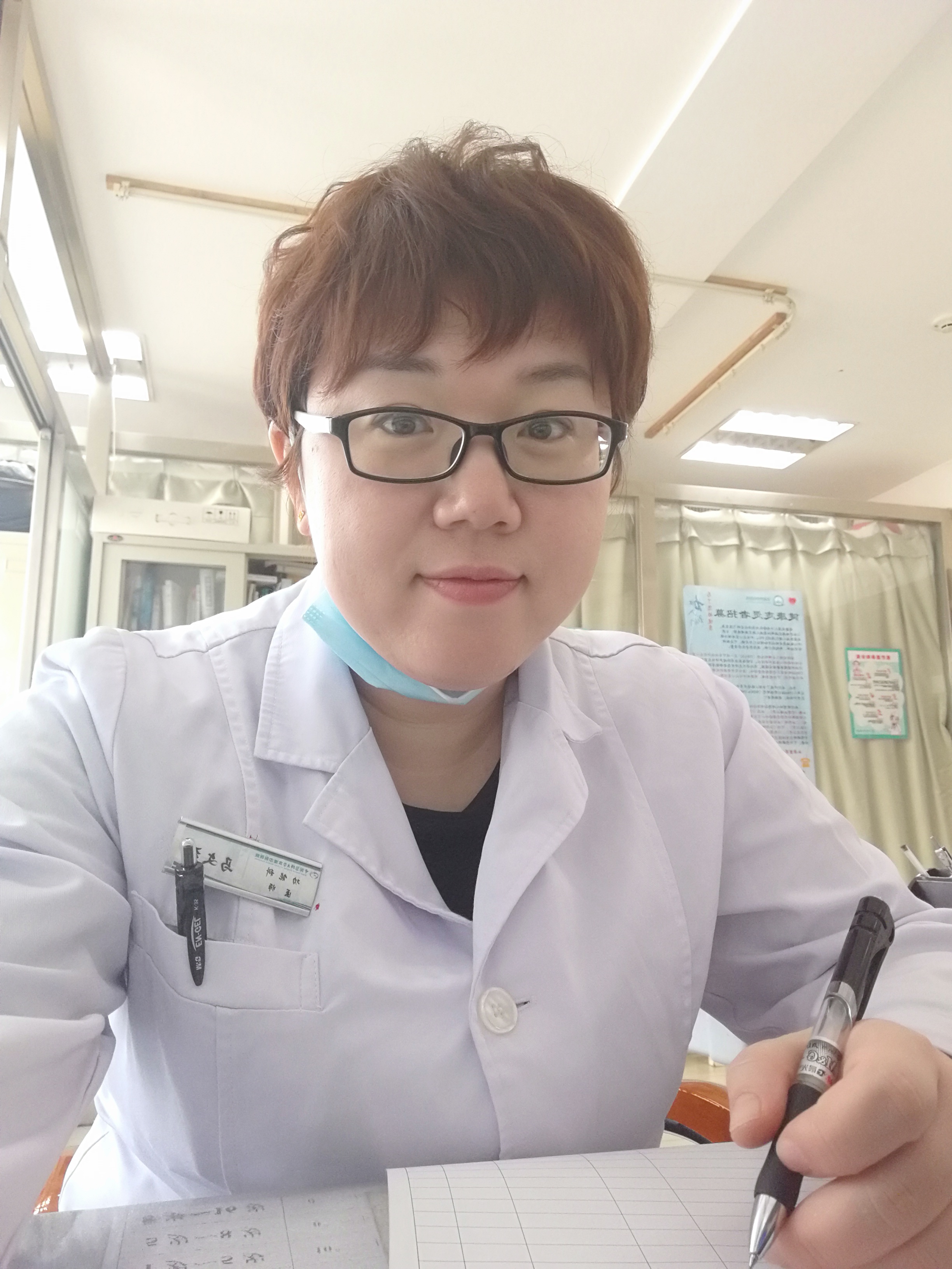 马文尧头像
