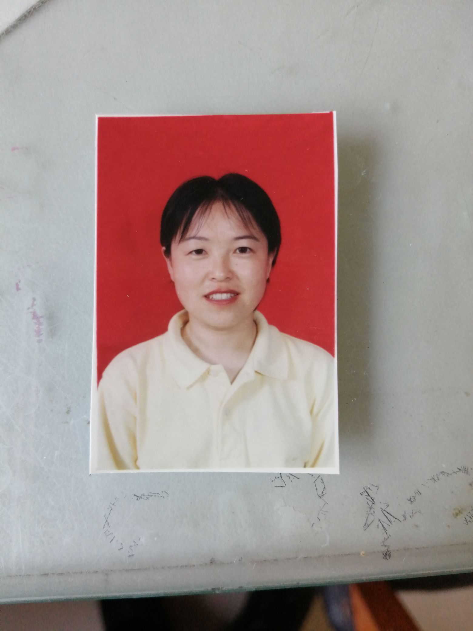 吴丽娜头像