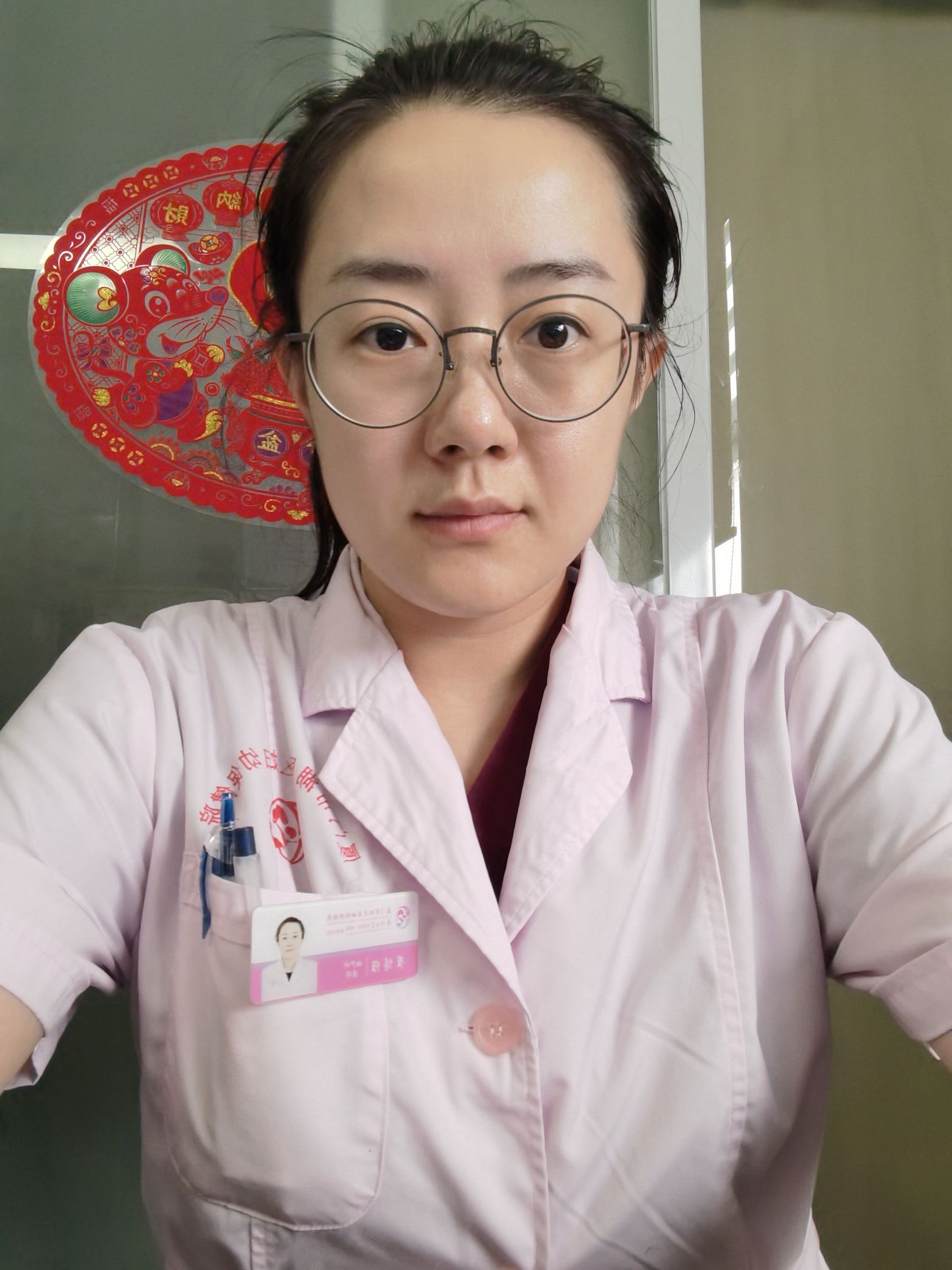 崔博维头像