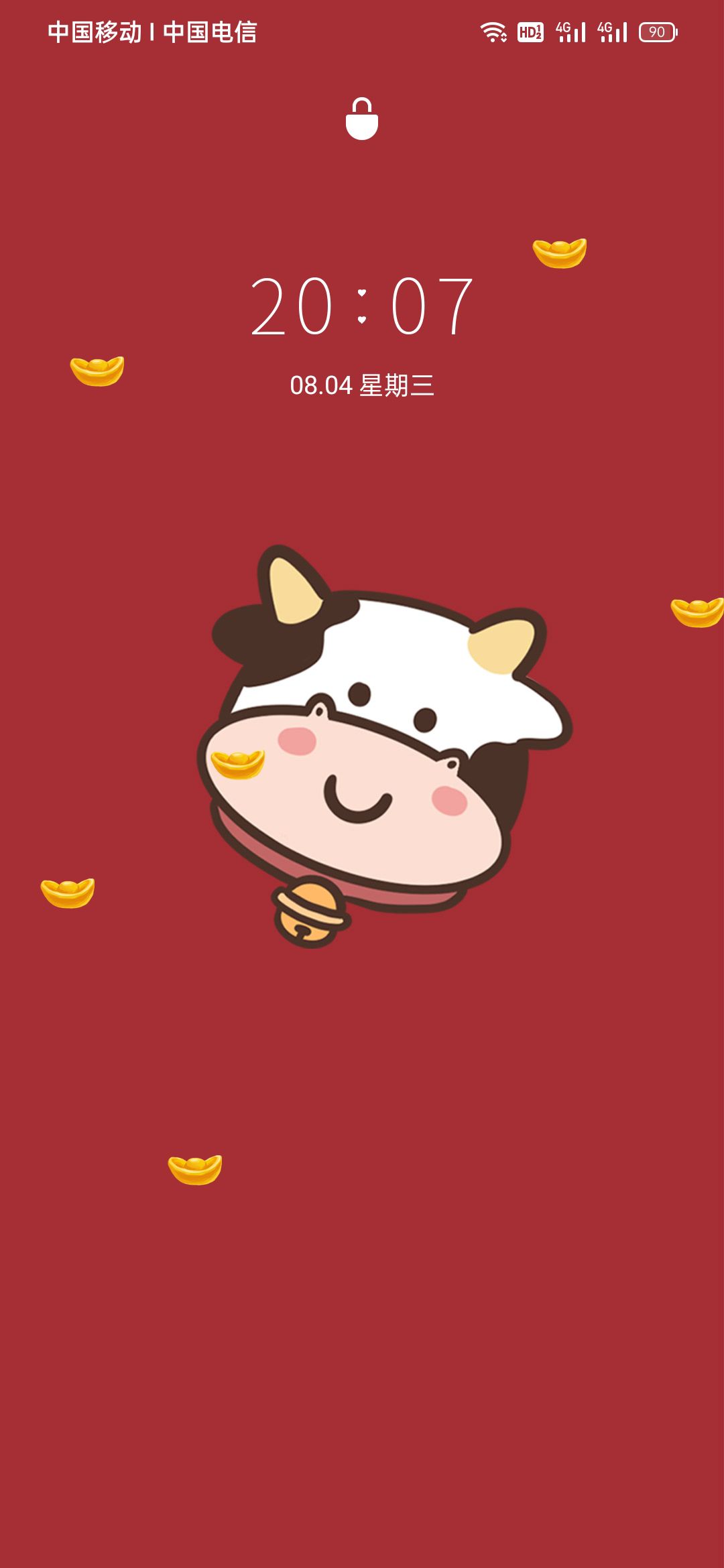 赵宗凡头像