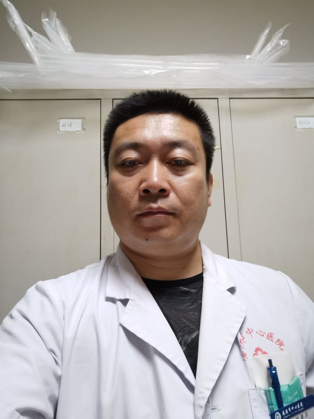 杨喜东头像