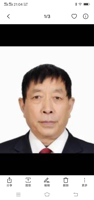 梁海鹰头像