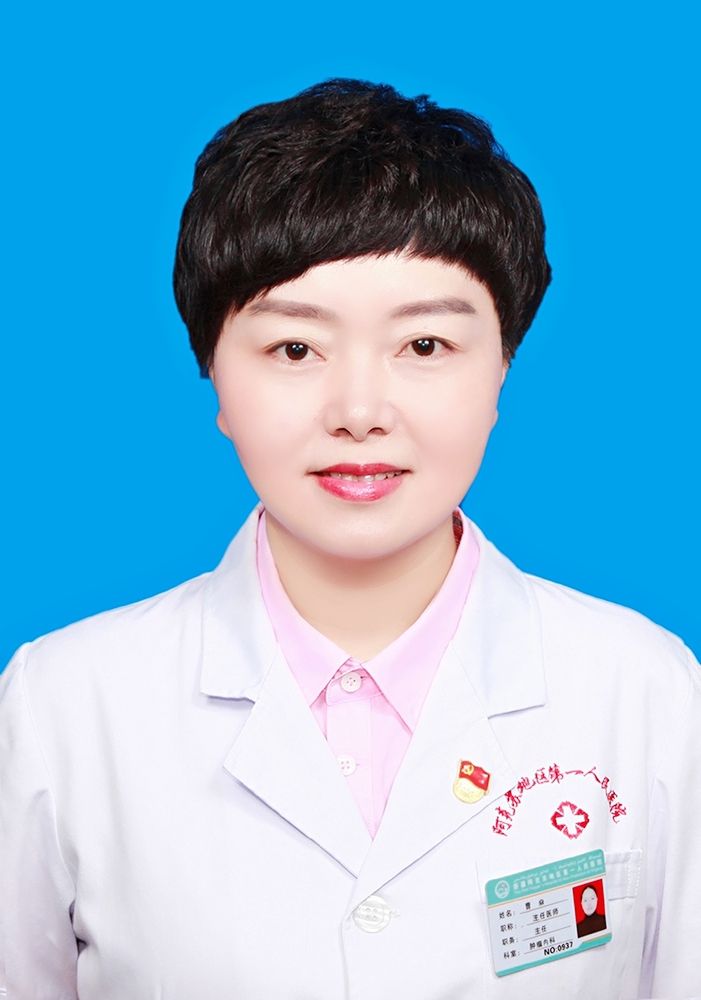 曹焱头像