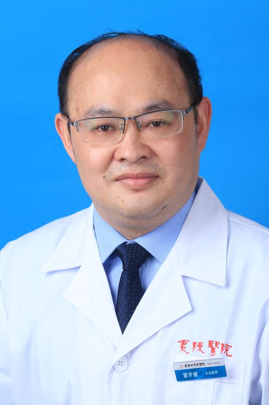 望开健头像