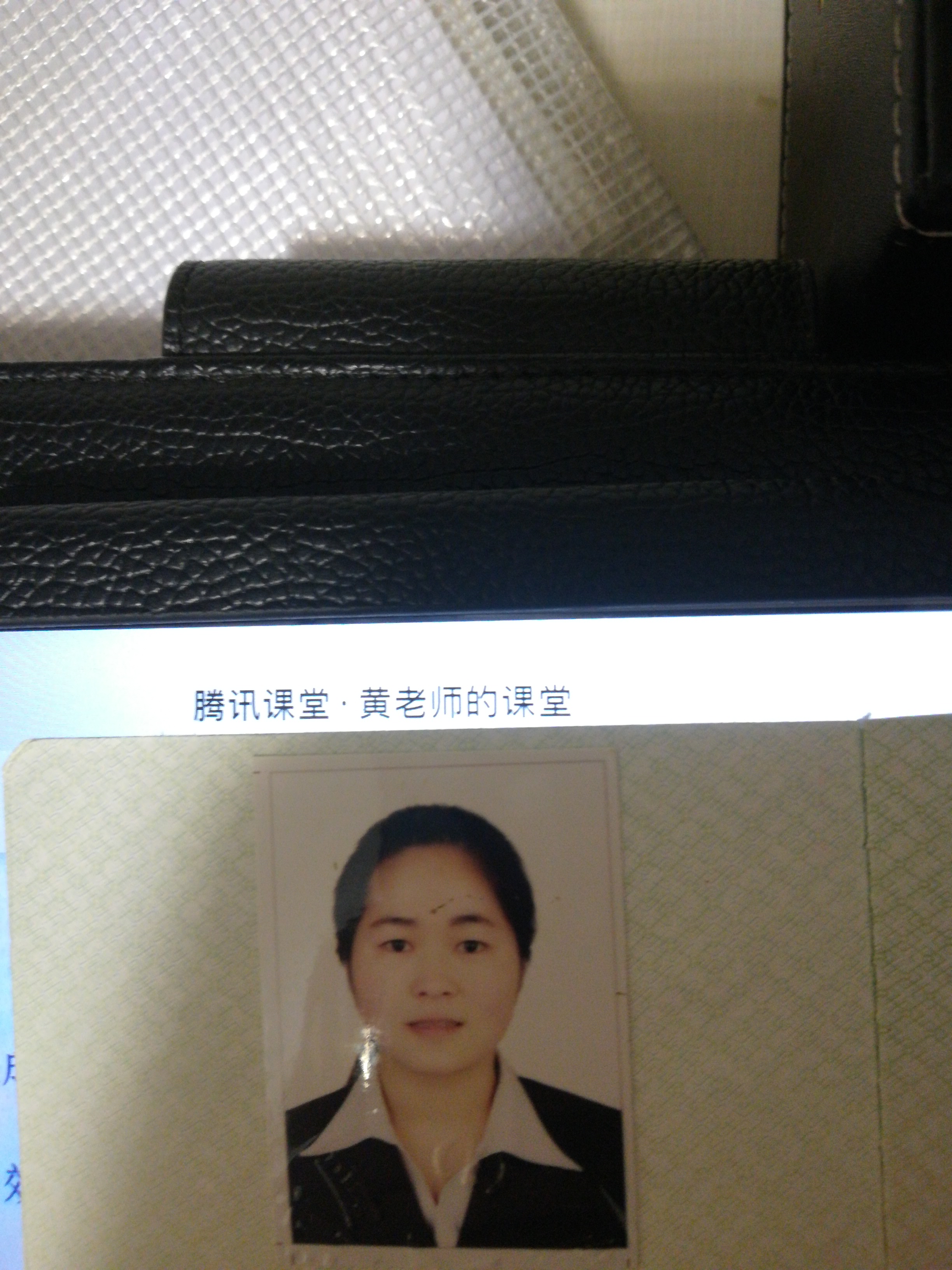 长孙阿娟头像