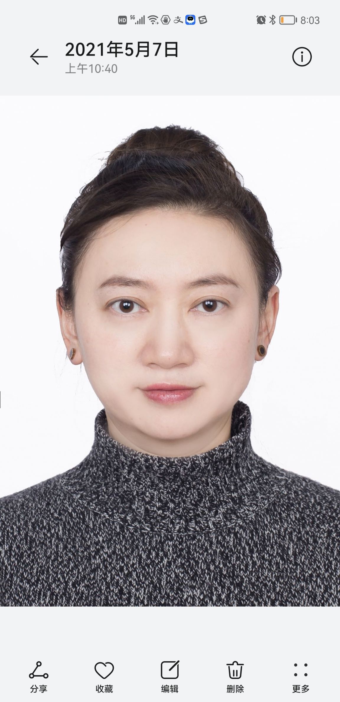 曹杰头像