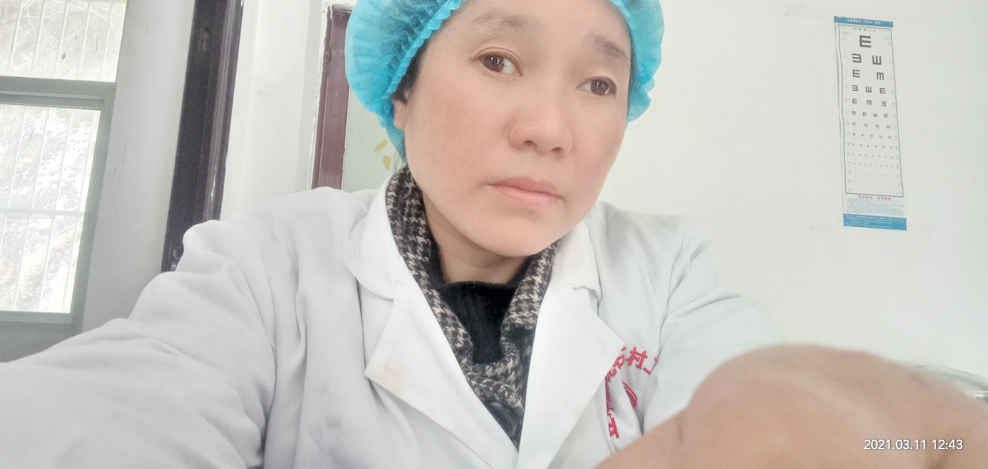 瞿家蓉头像