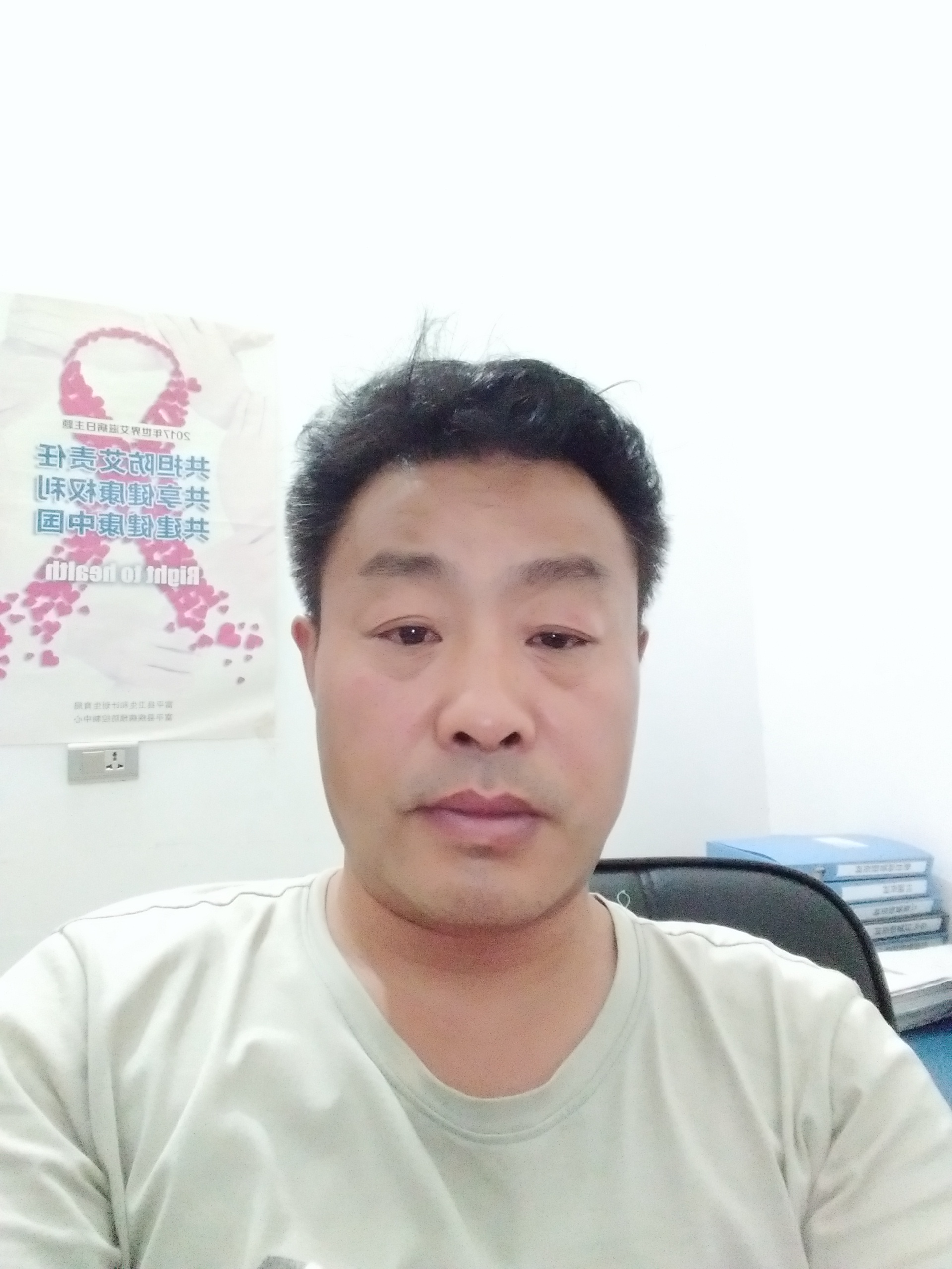 吴耀强头像