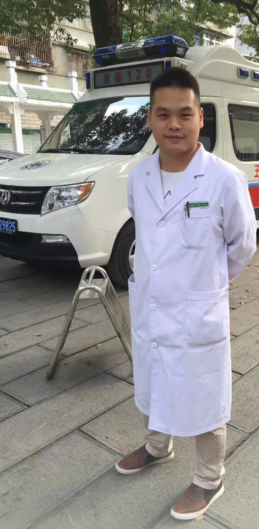 黄启军头像