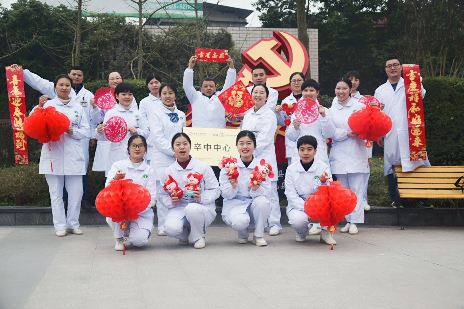 谭娟头像