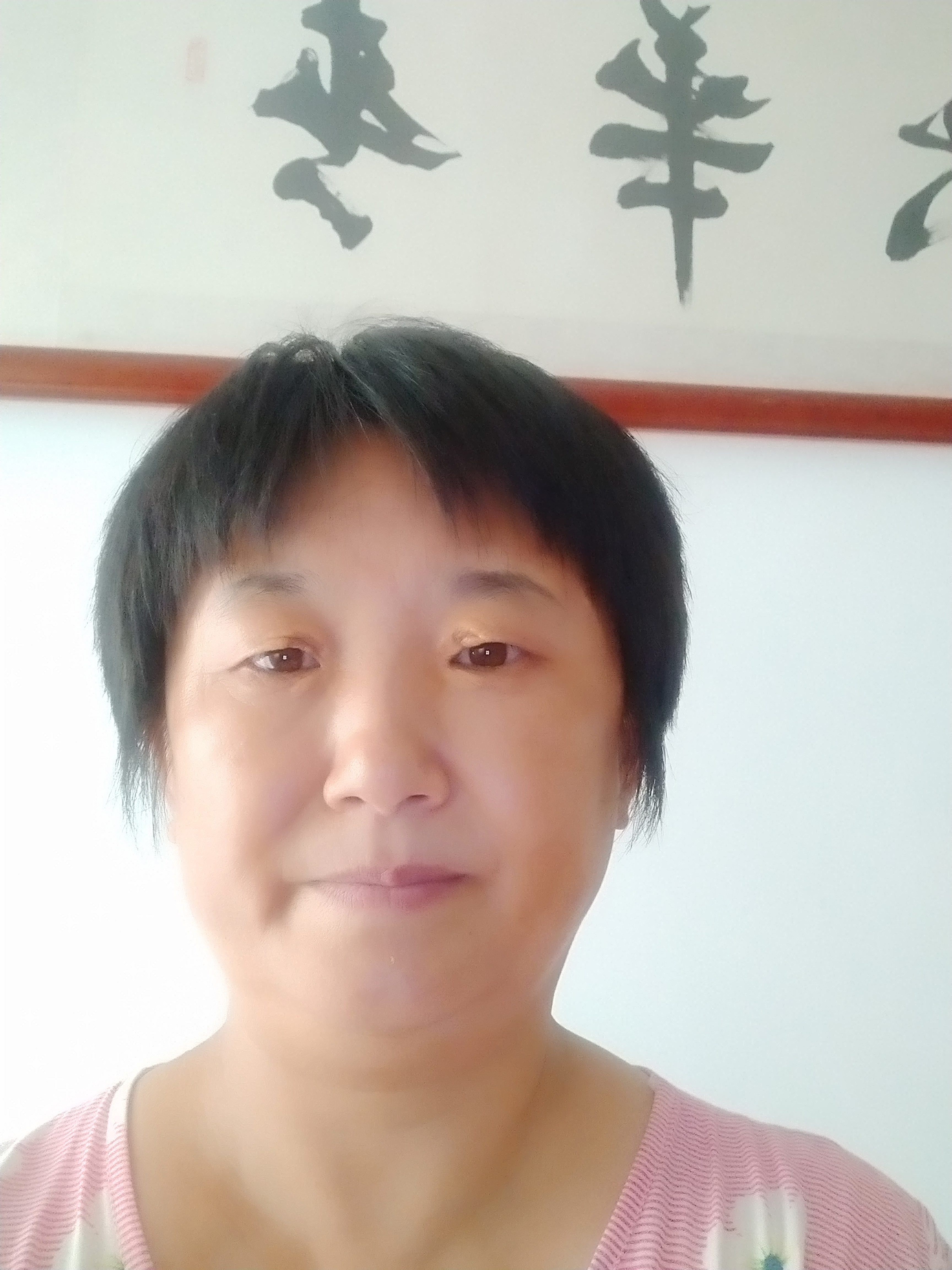赵兴静头像
