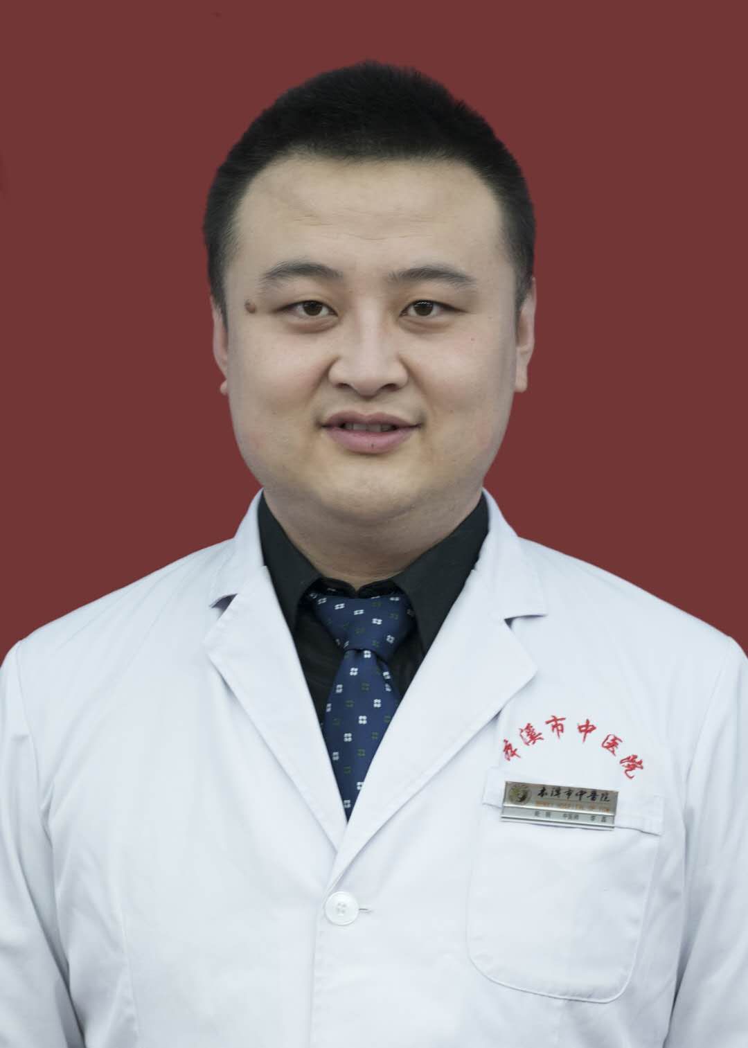 周犇头像