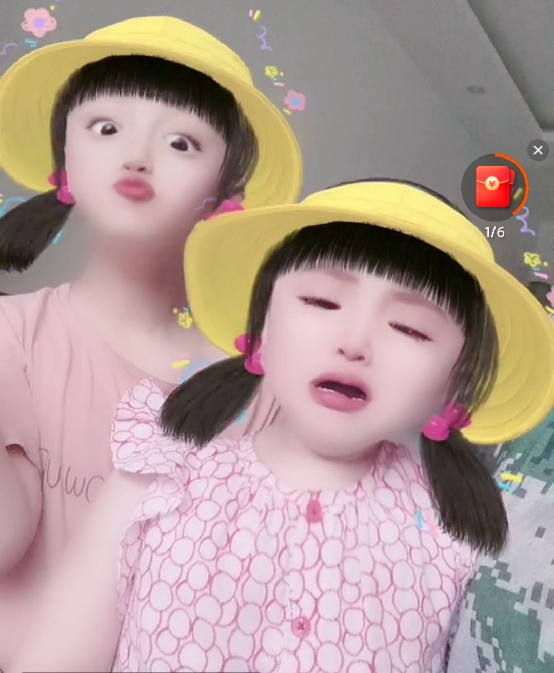 李金鸿头像
