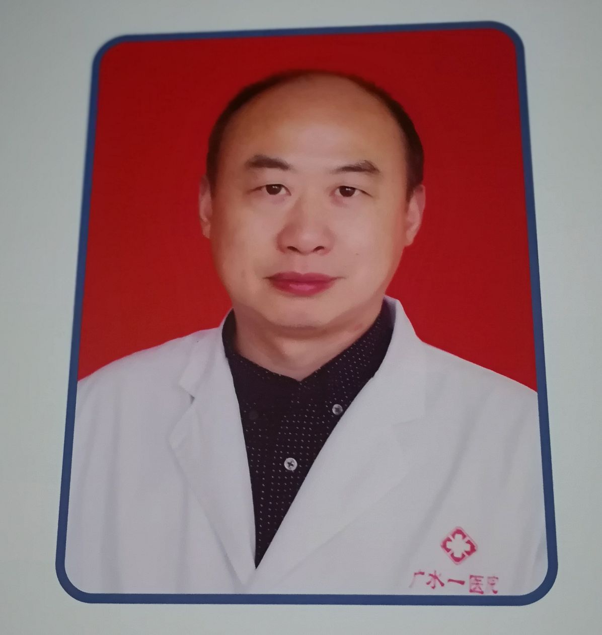 耿波头像