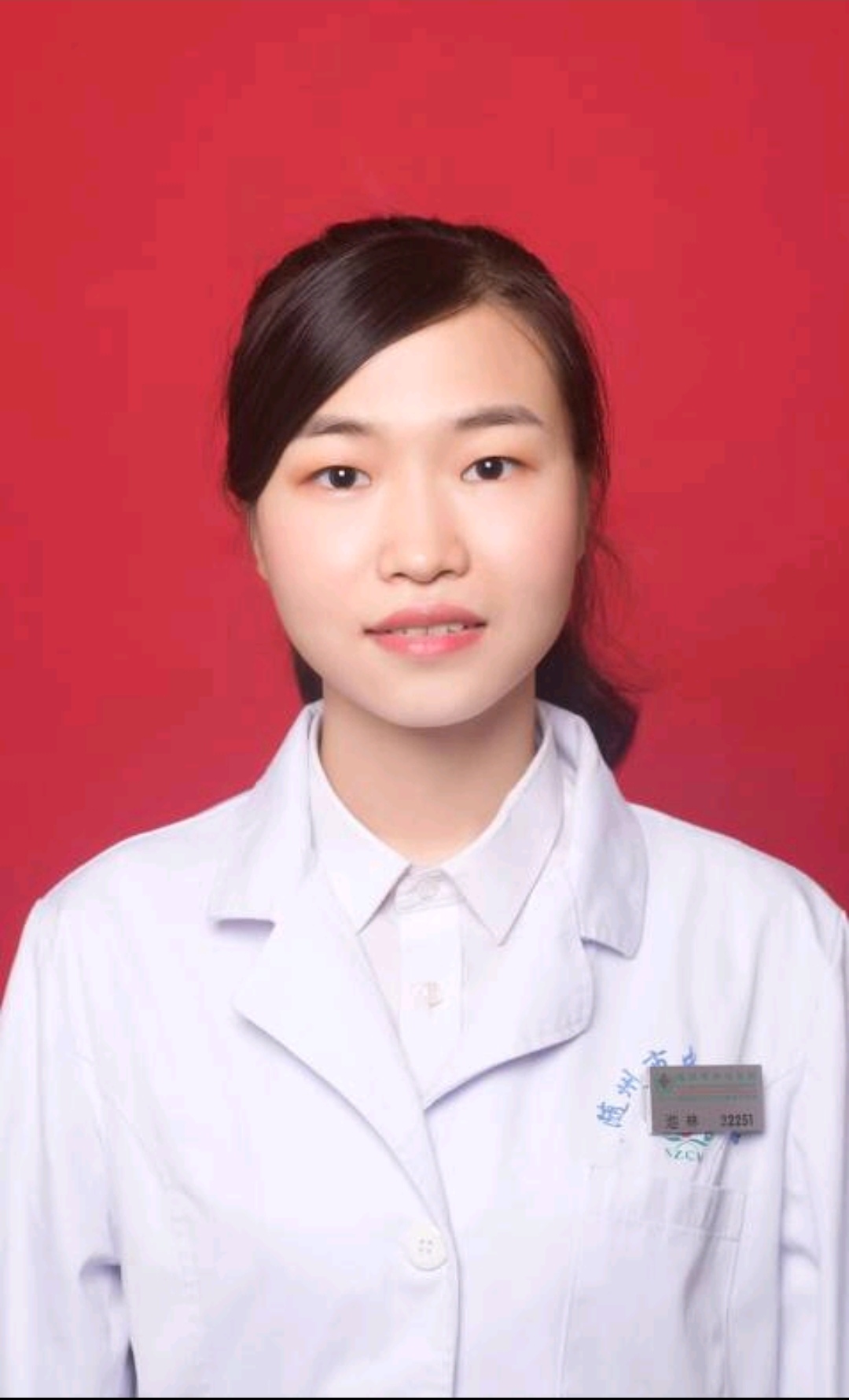 池林头像