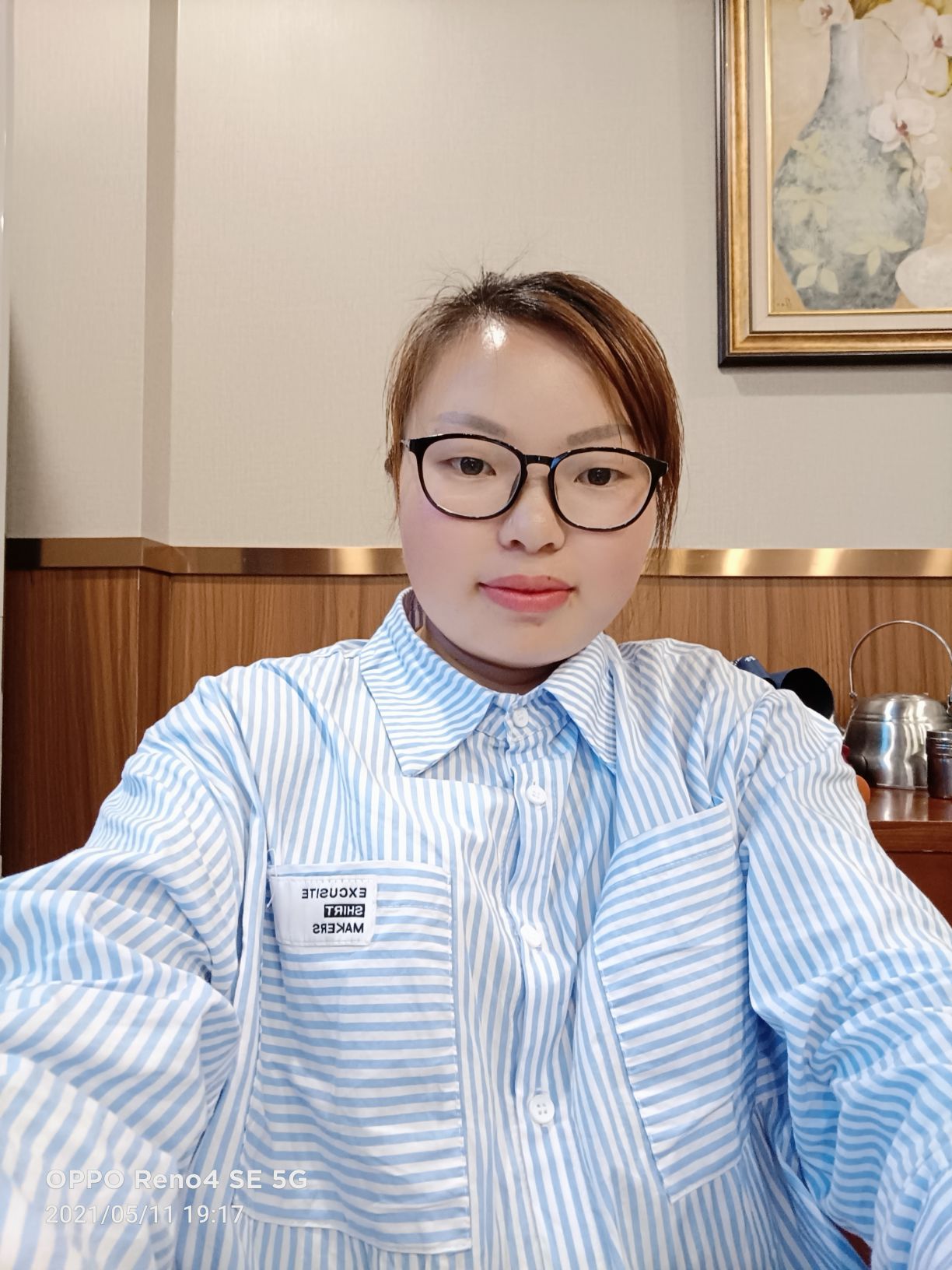 刘晏头像