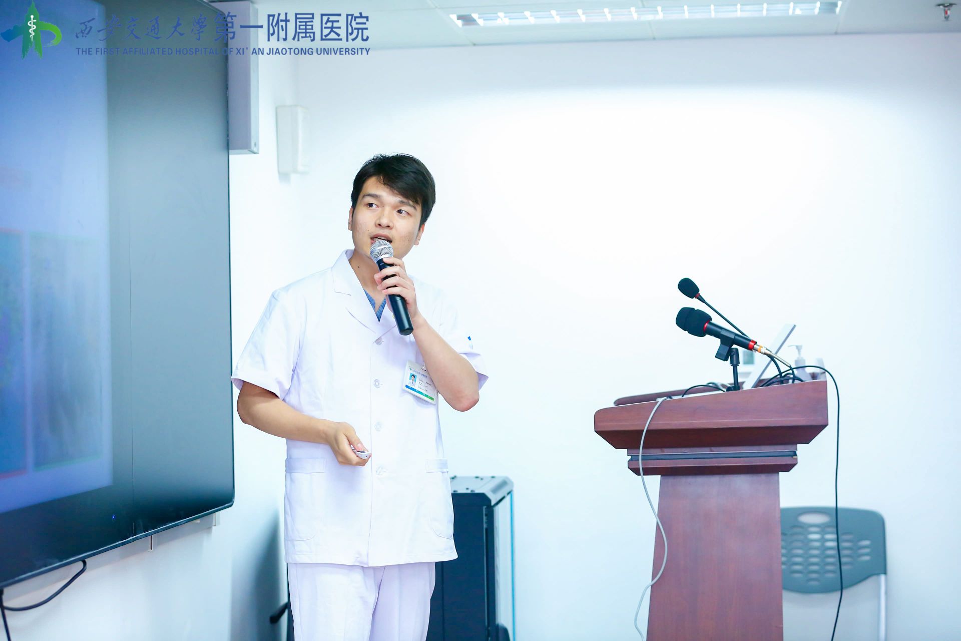 吴坷头像