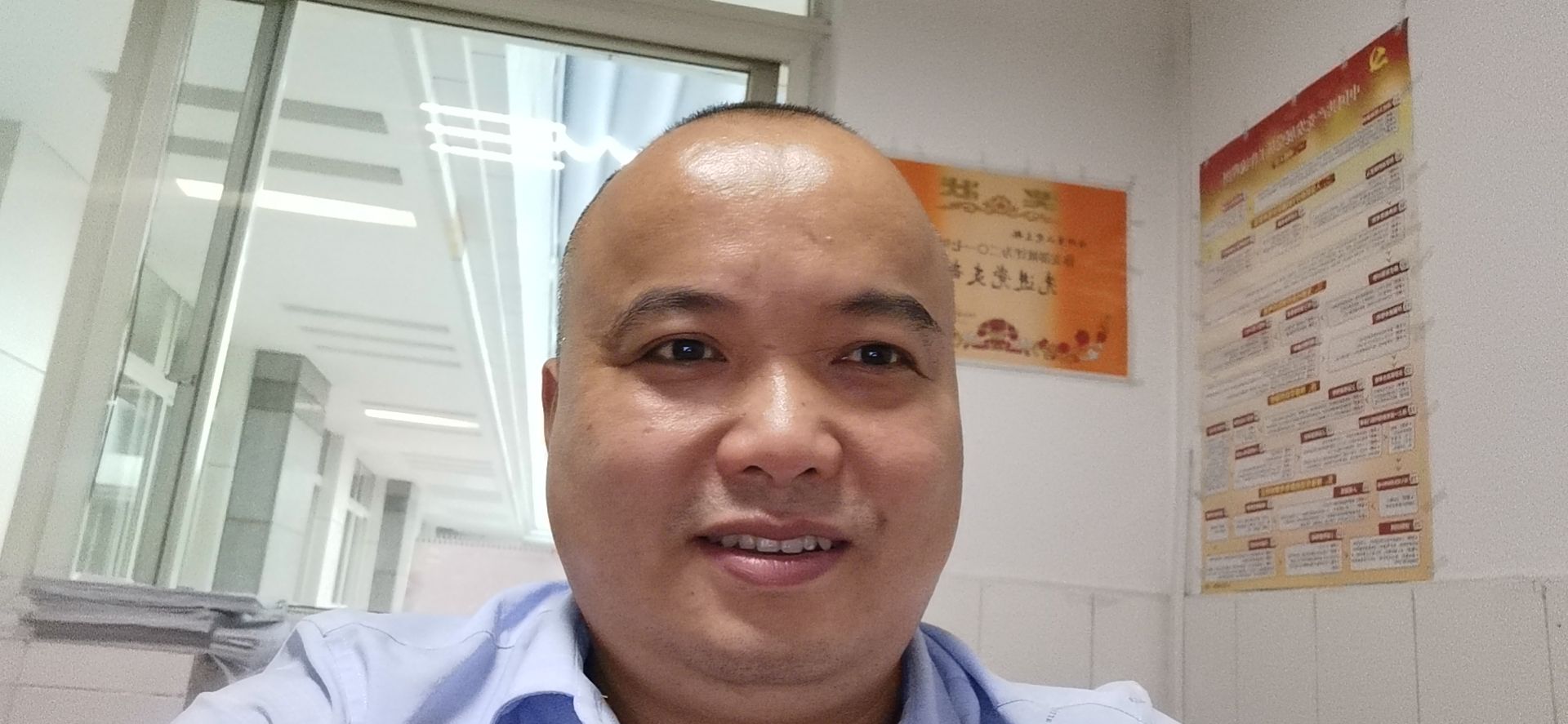 文德年头像