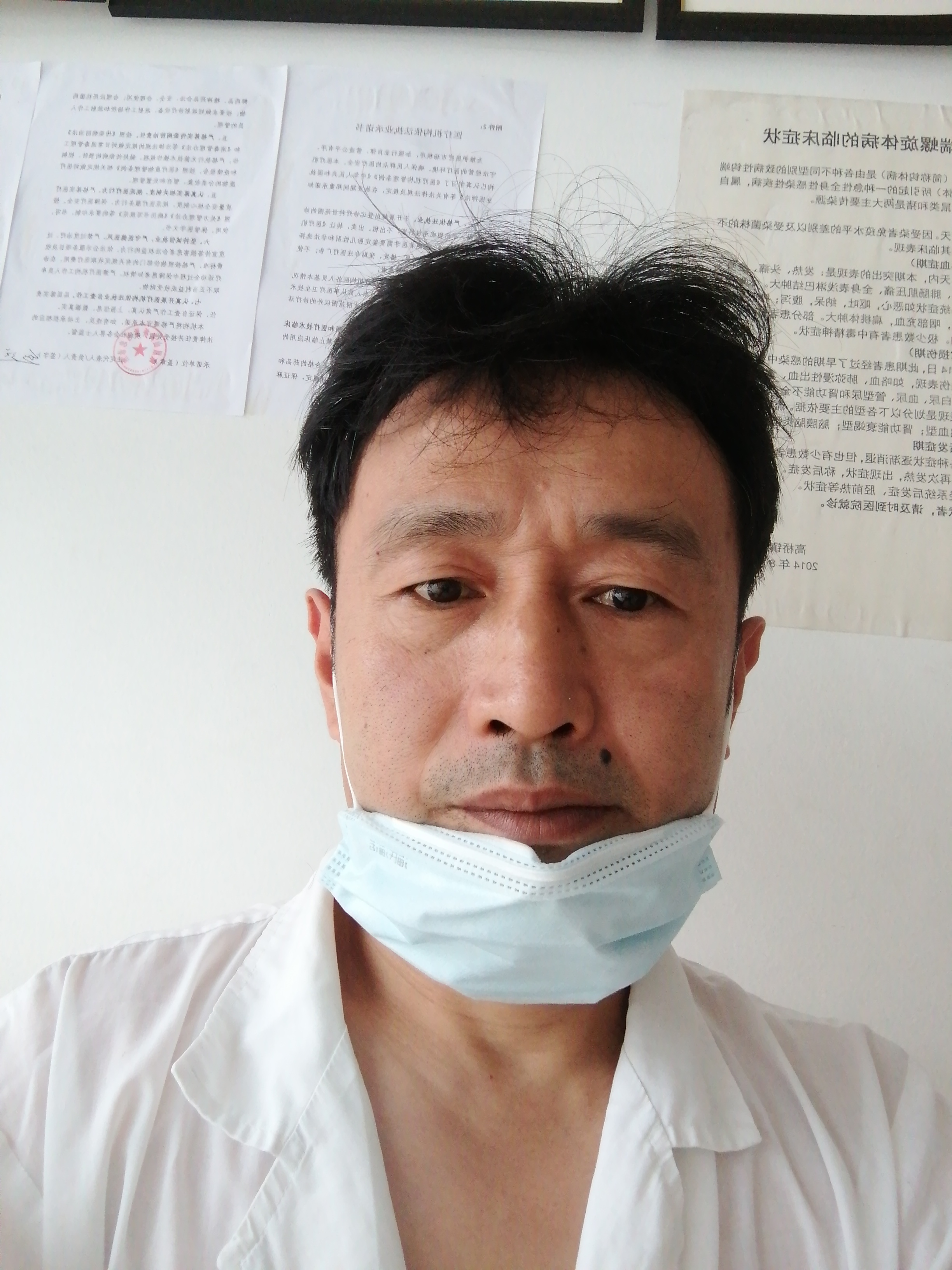 熊远忠头像