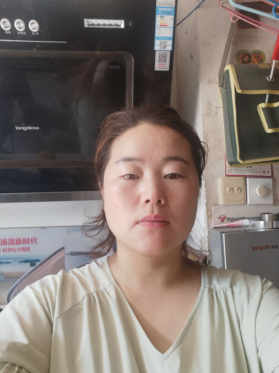 张娟头像