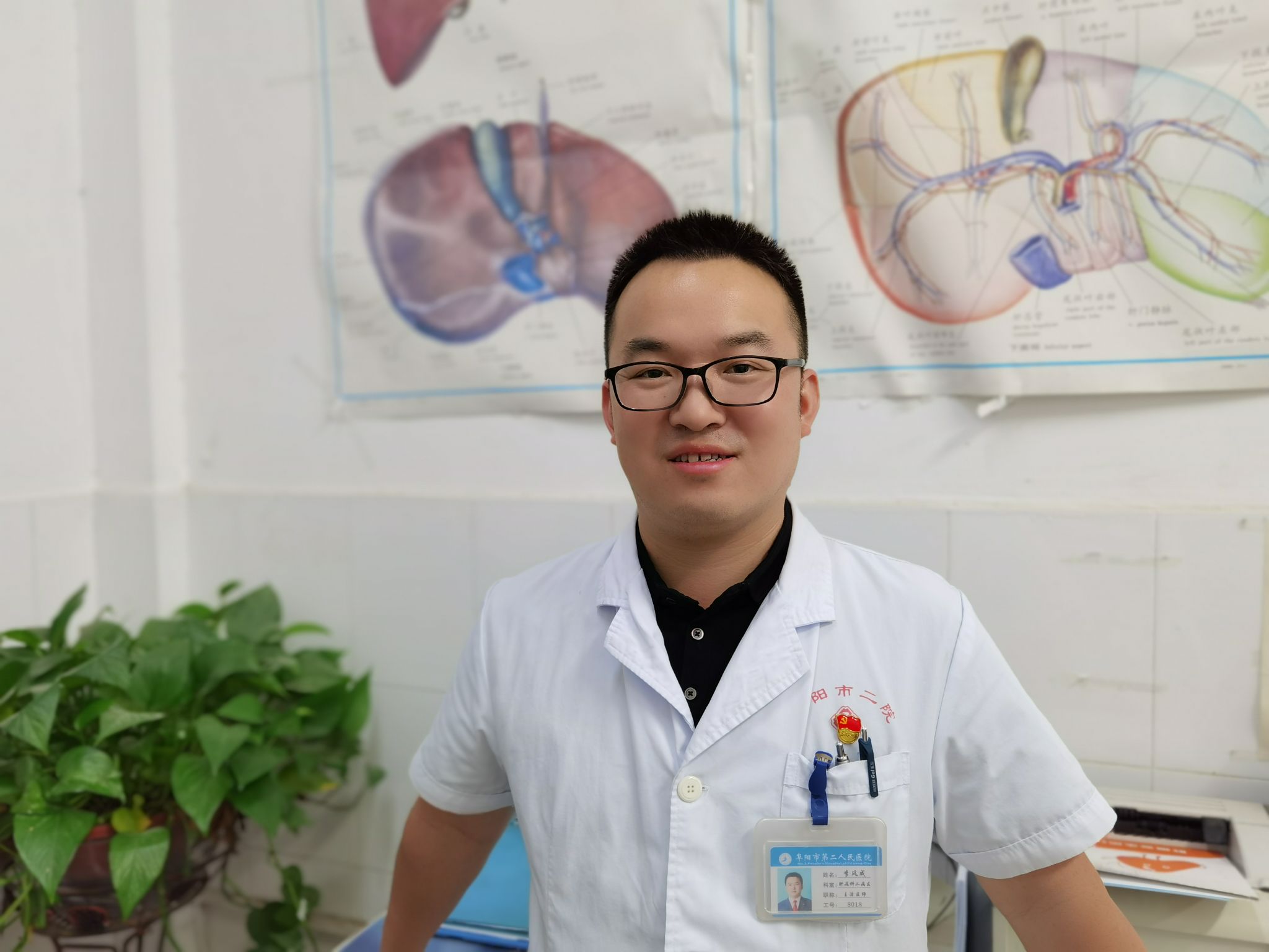 李风成头像