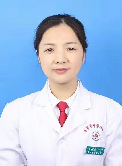李桂梅头像
