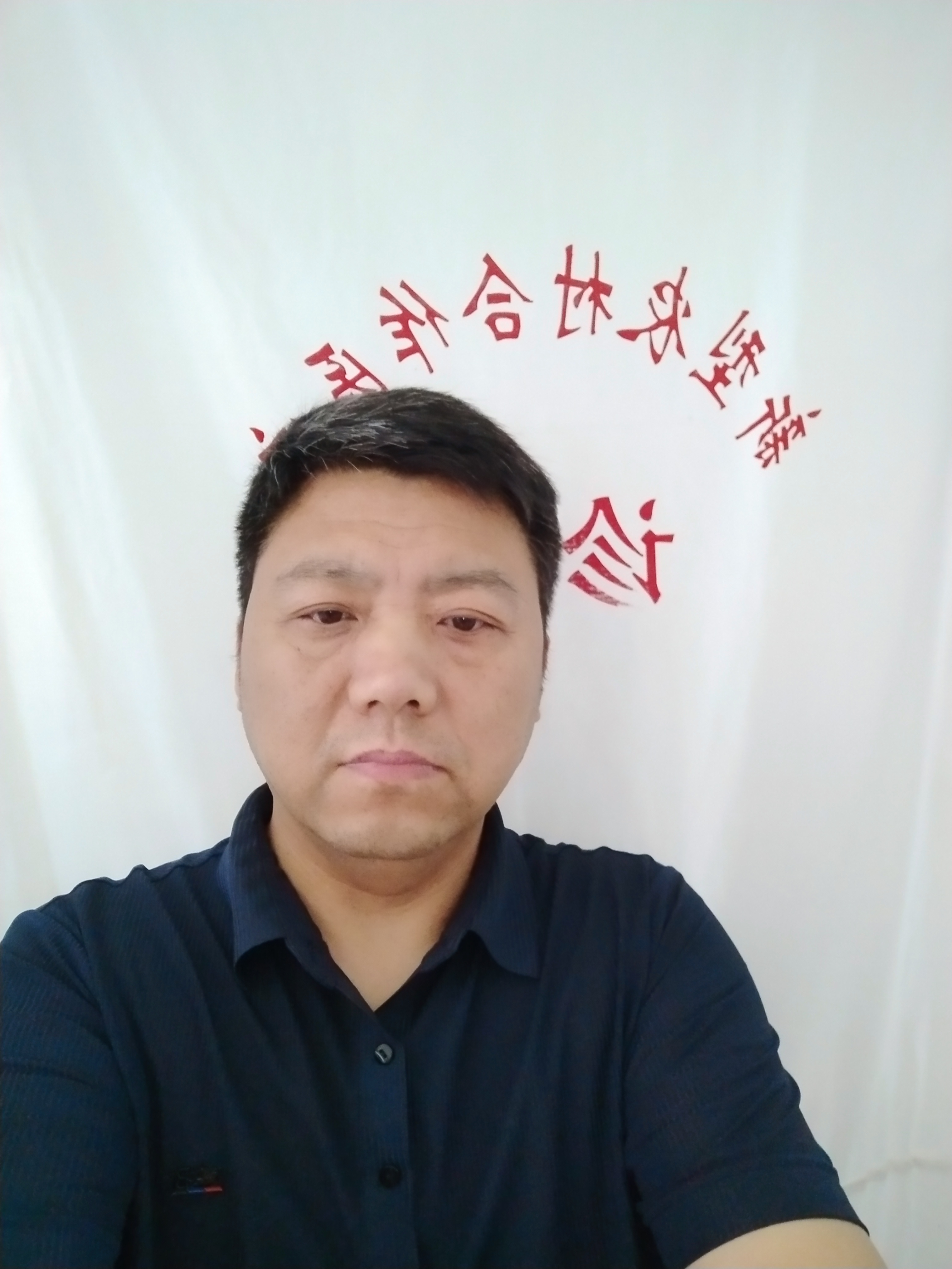 石利头像