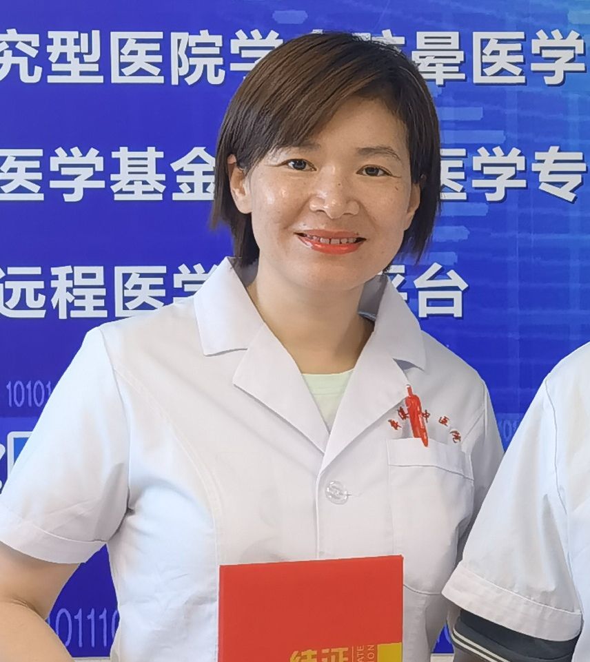 丁睿头像