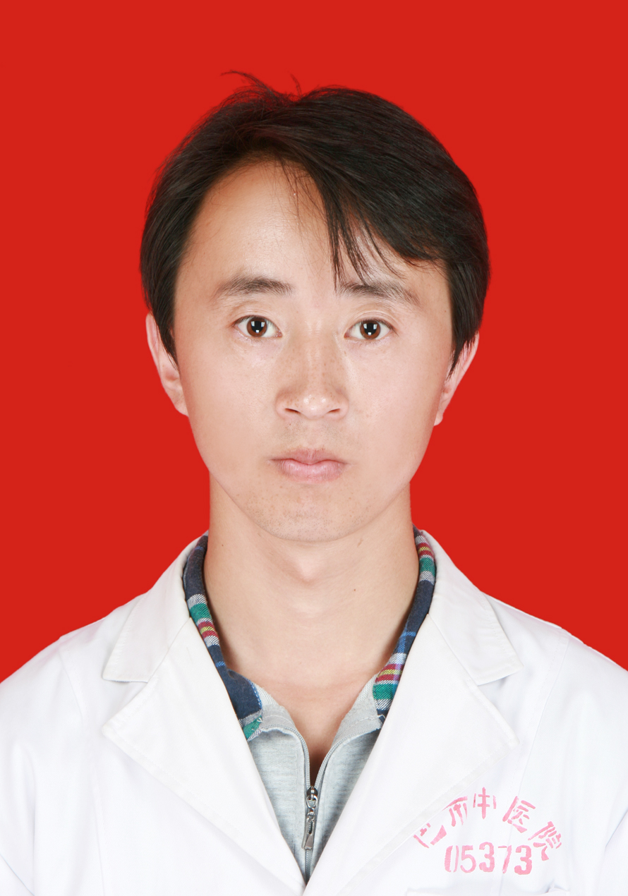 王龙头像