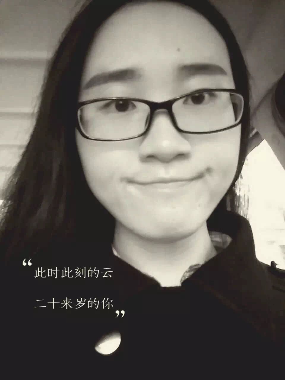 唐苗苗头像