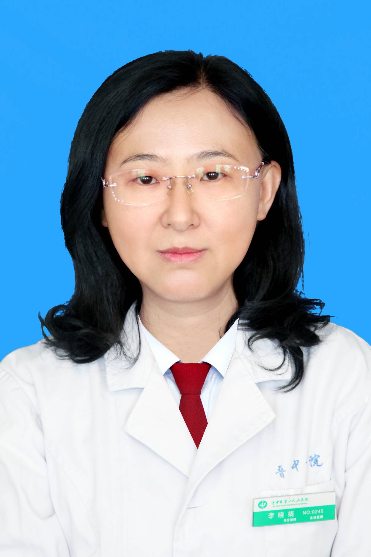 李晓娟头像