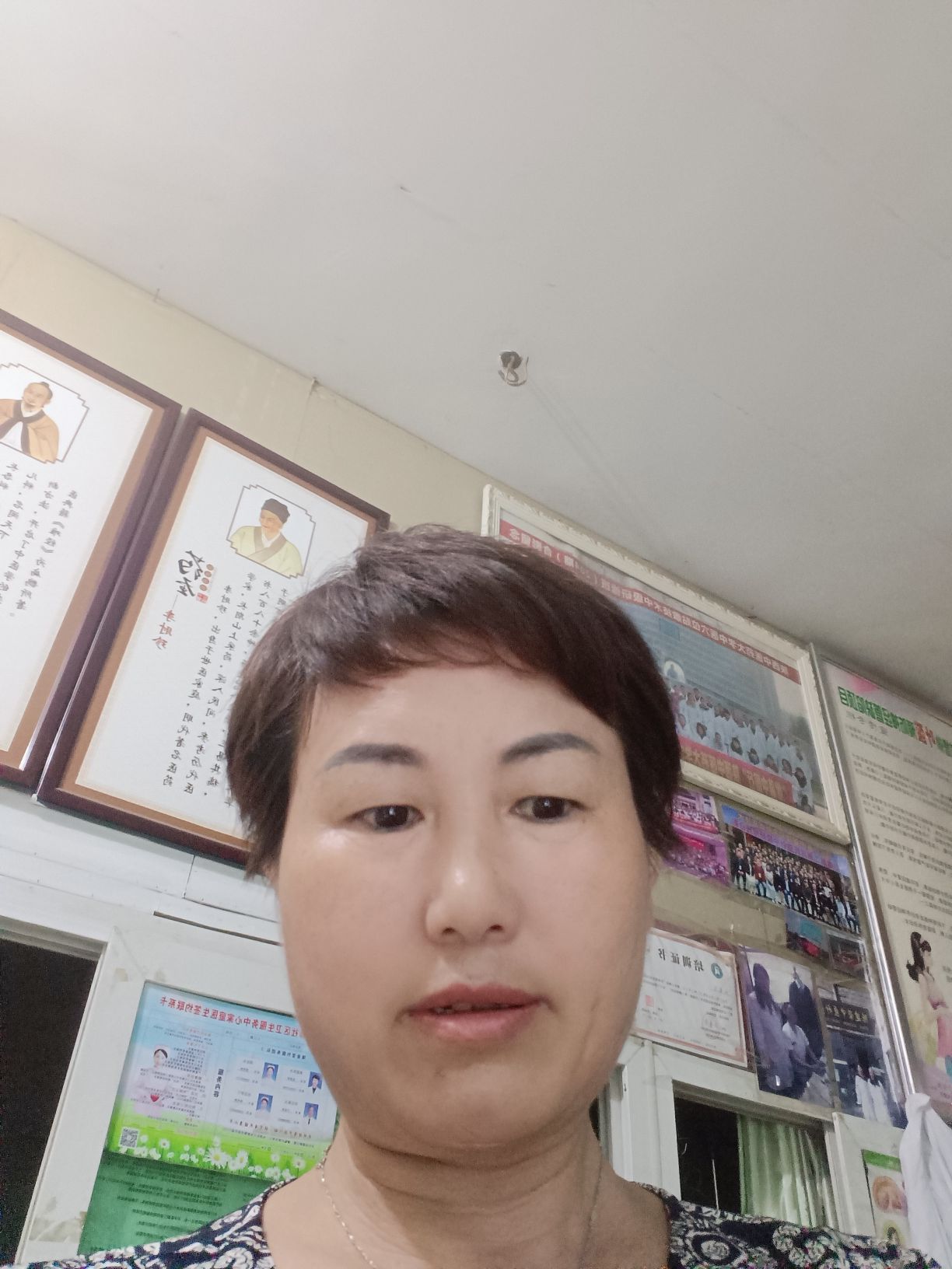 张富容头像
