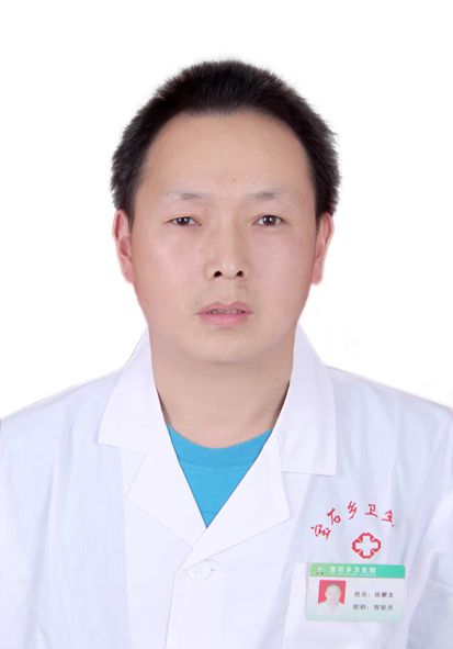 徐蒙友头像