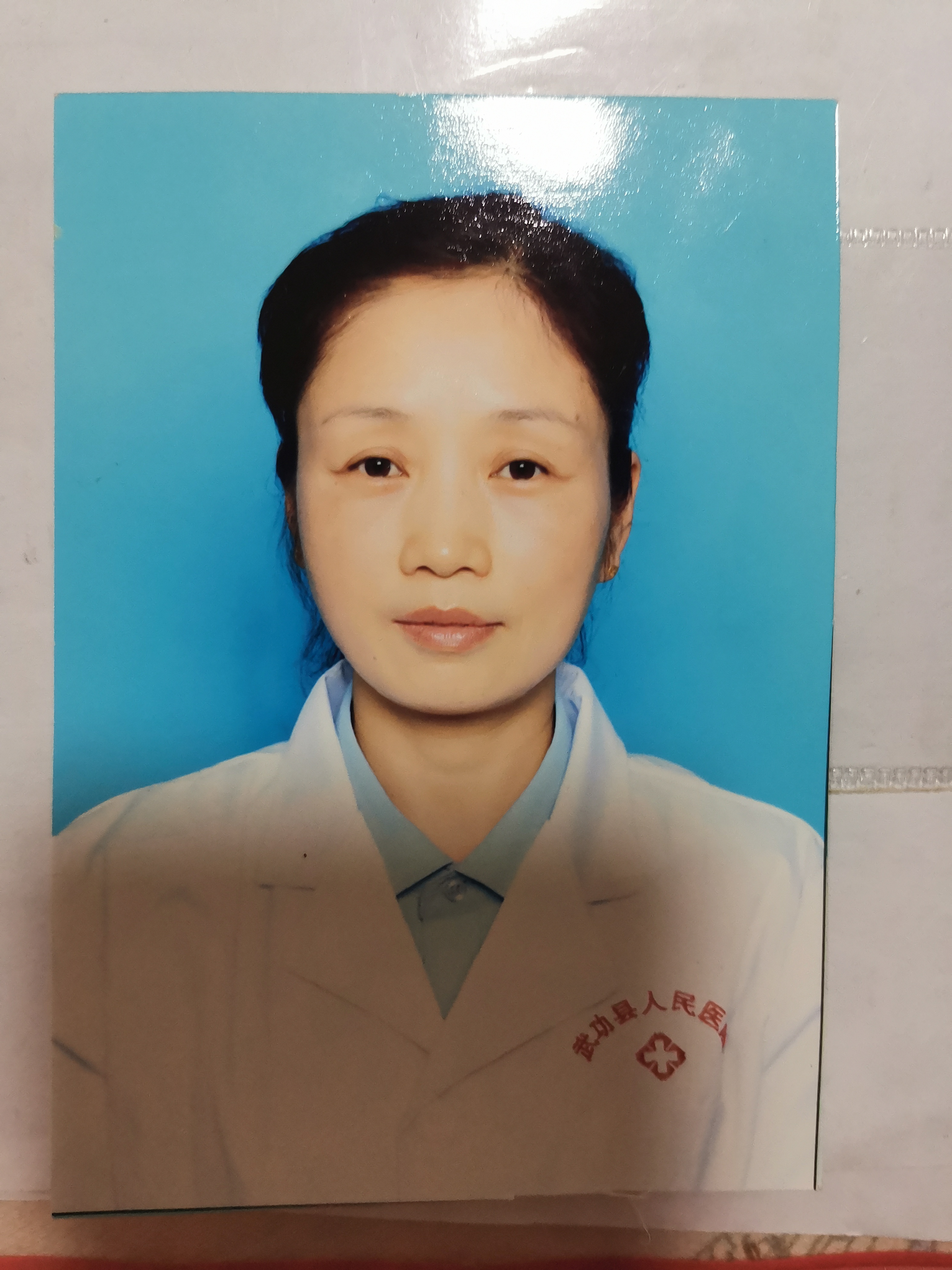 张妮妮头像