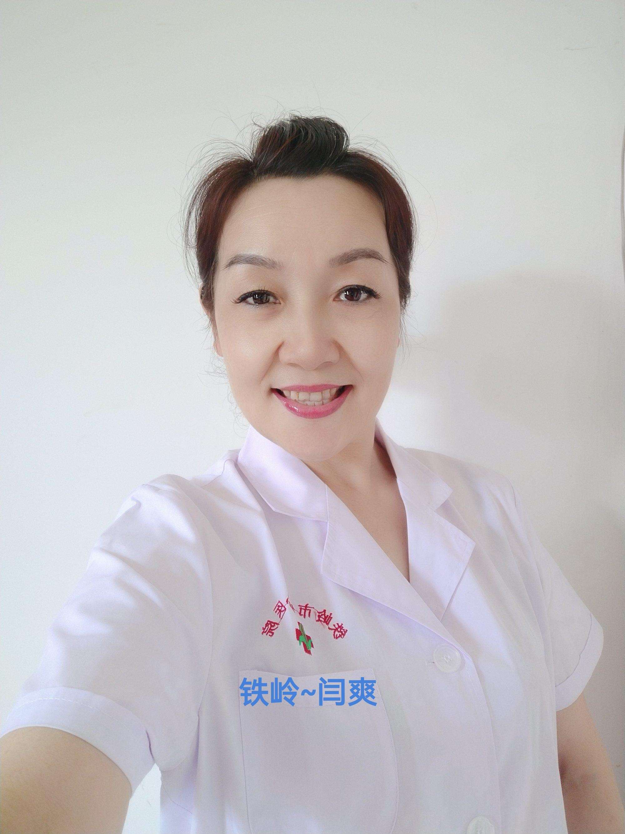 闫爽头像