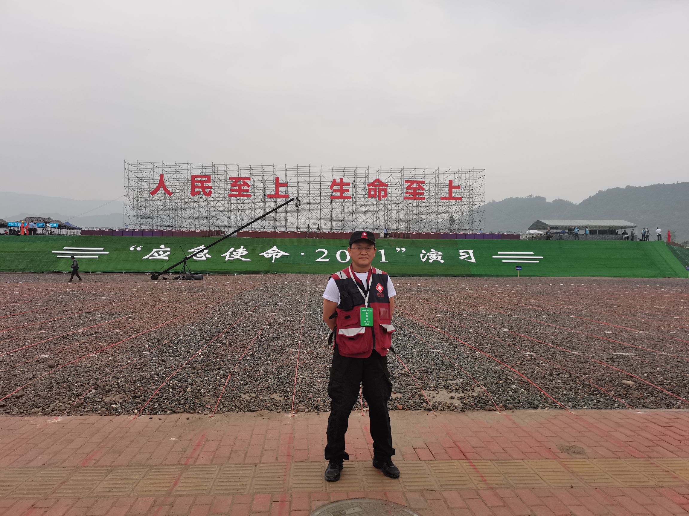 韩廷勇头像