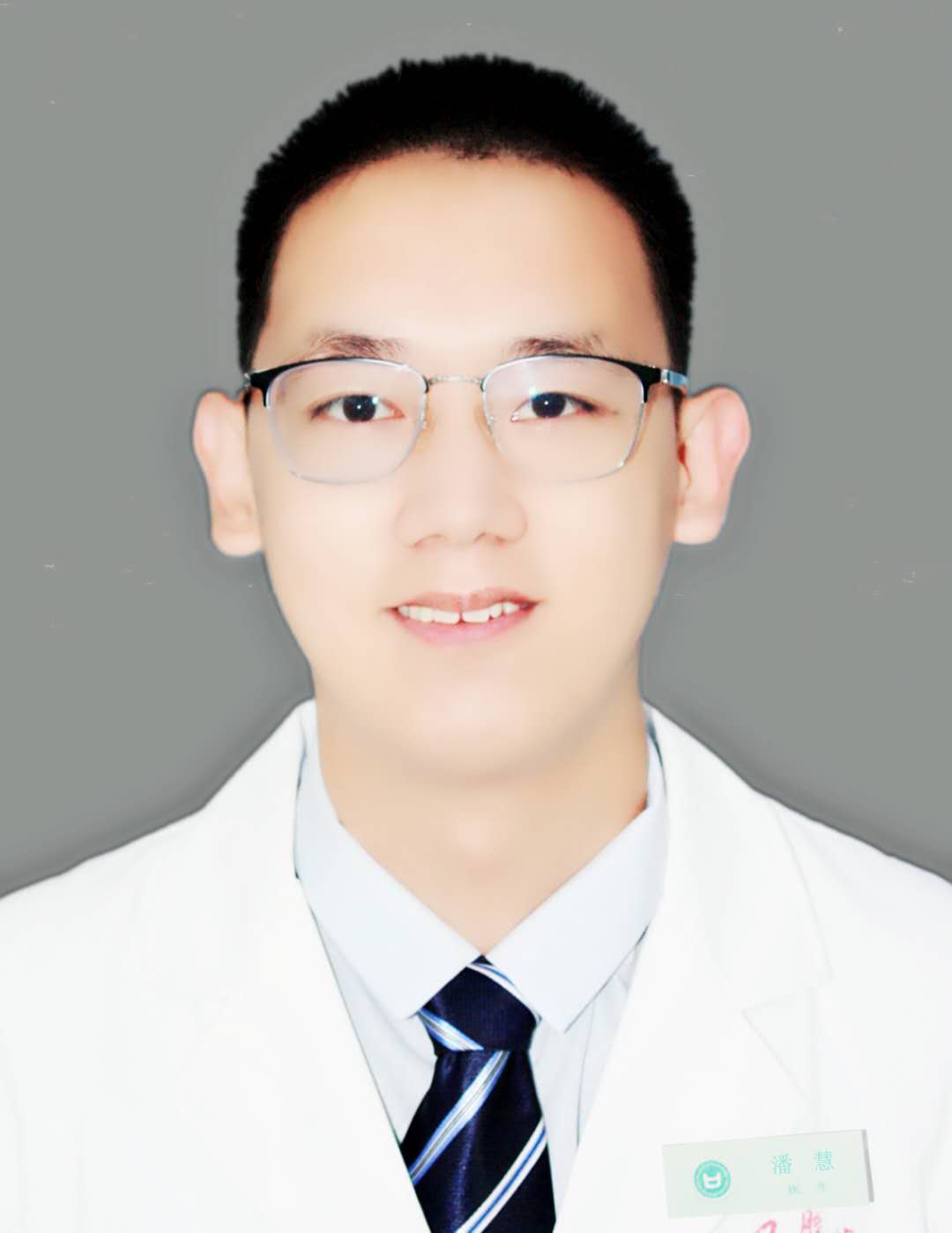 潘慧头像
