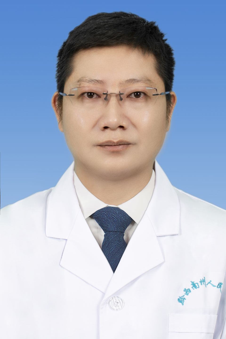 彭明友头像