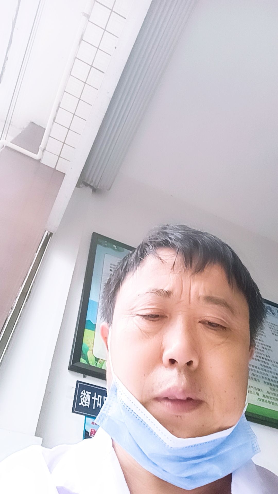 付华头像