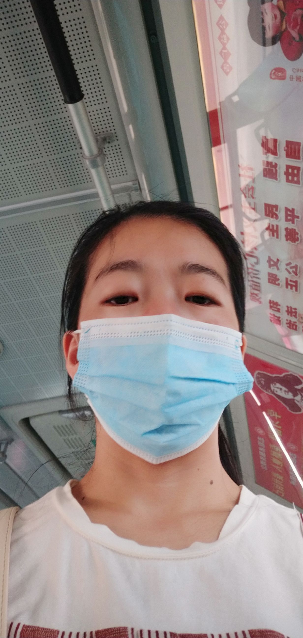 马丽梅头像