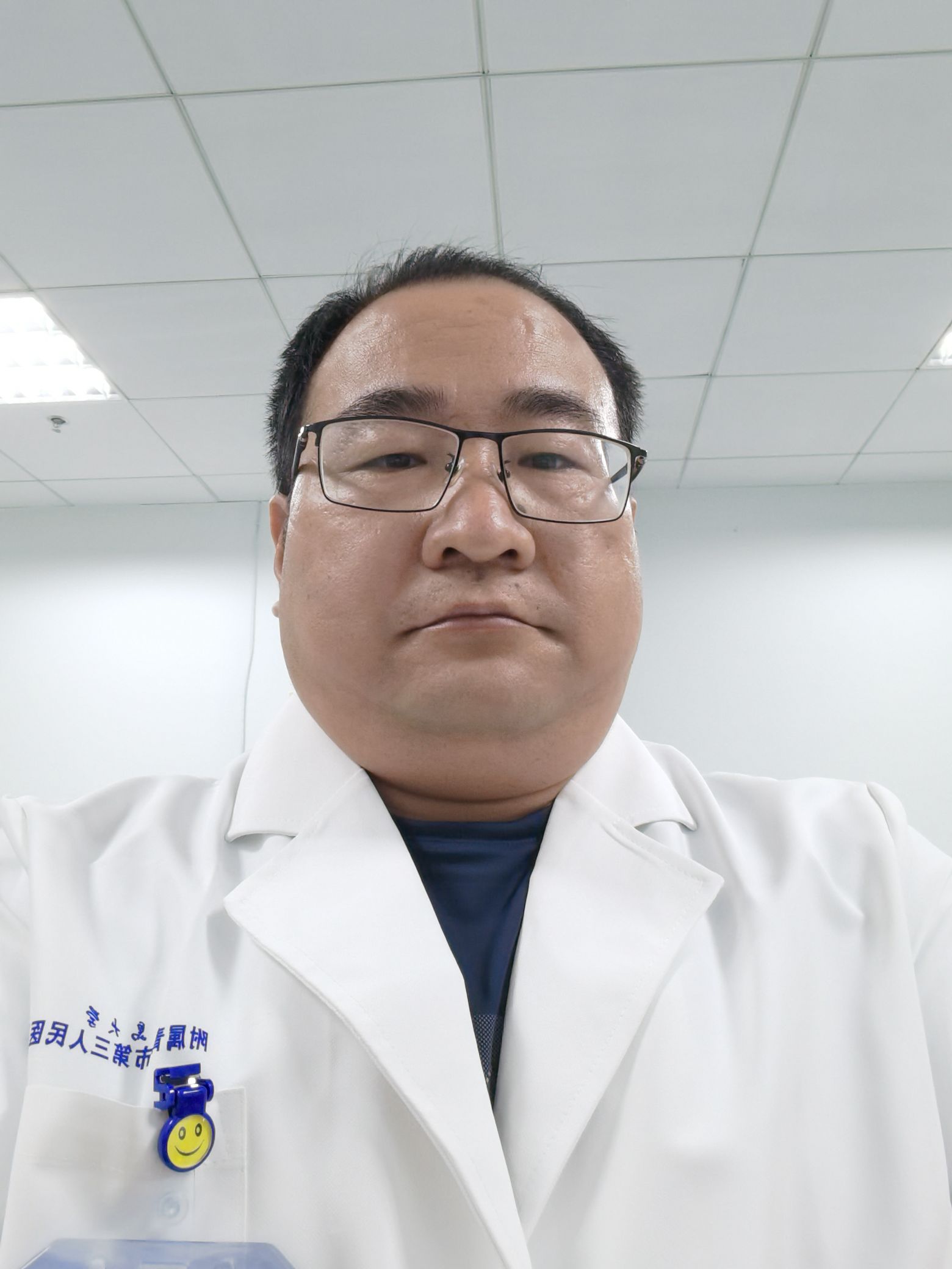 张清华头像