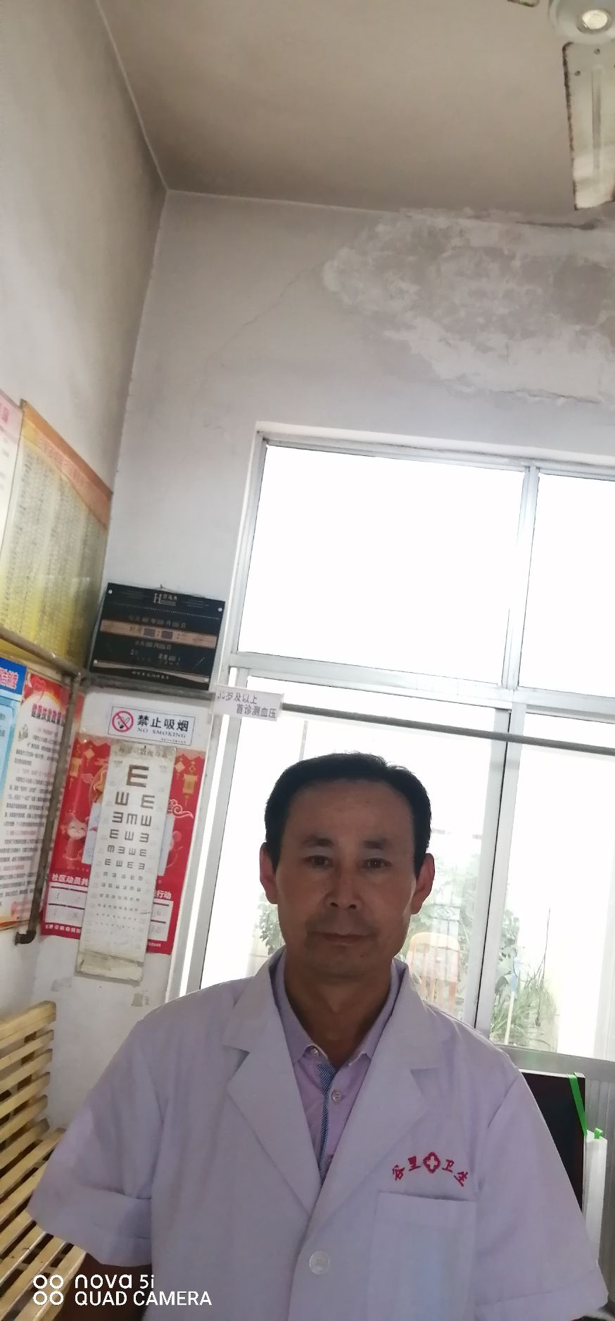 张灿阳头像