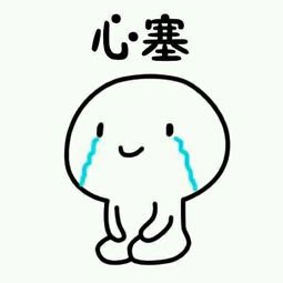 王雅美头像