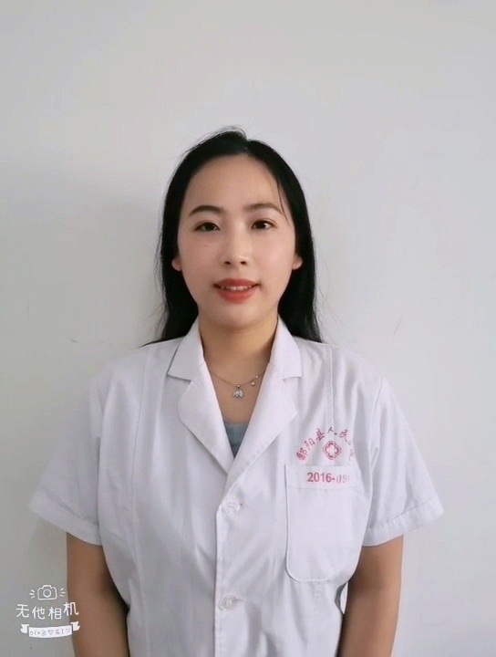 唐成娥头像
