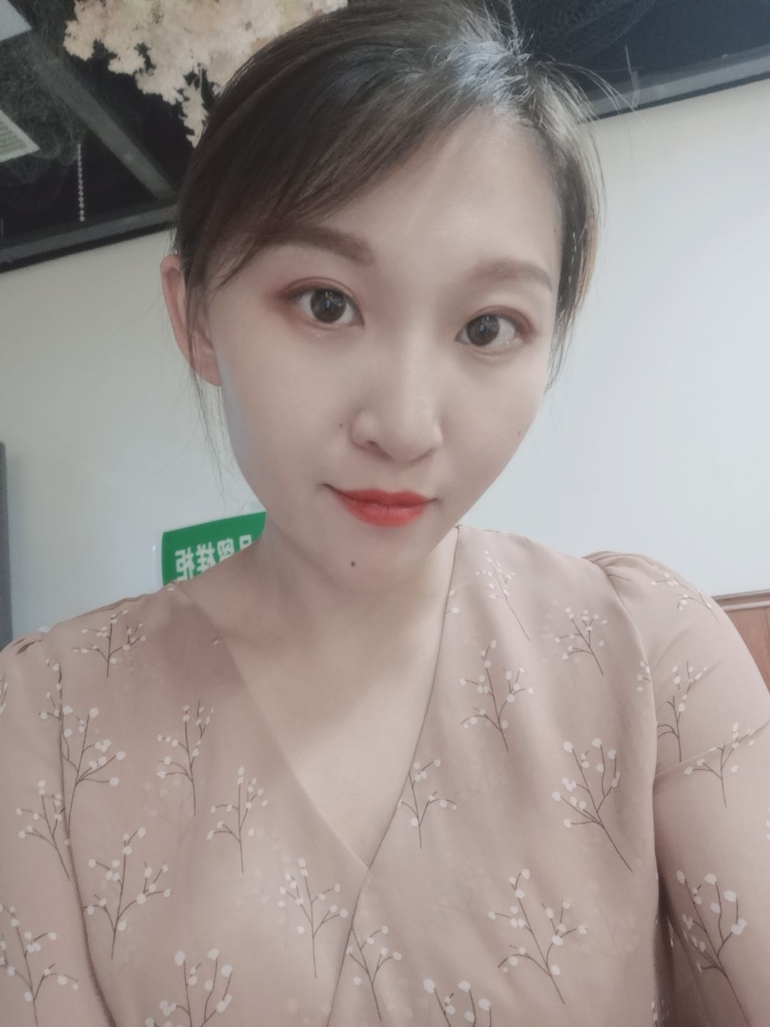 鞠莹冰头像